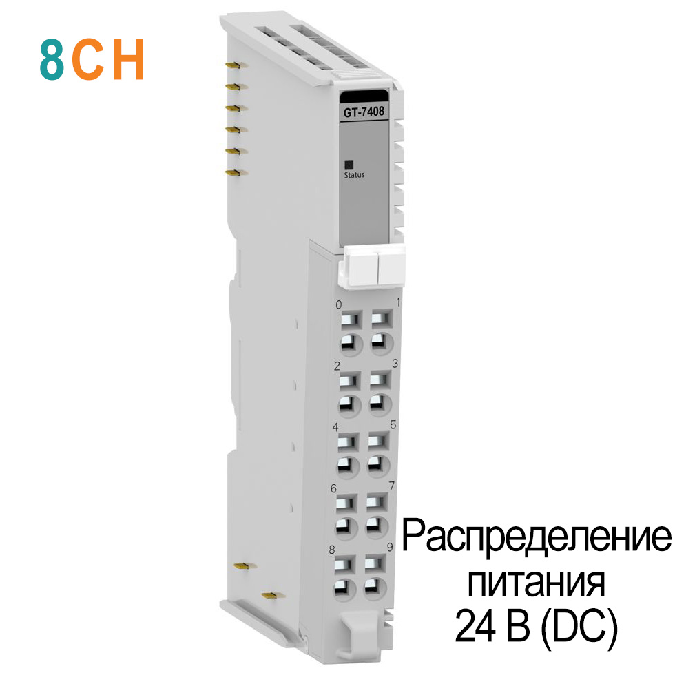 GT-7408 Модуль распределения питания, 8CH, 24 В(x1)/0 В(x1)/PE(x8), RTB 10