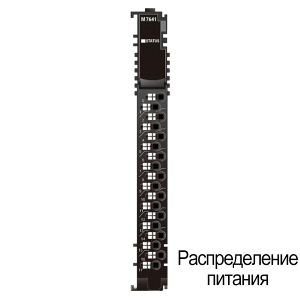 M7641 Модуль расширения полевого питания, 5/24/48 В(DC), 110/220 В(AC), 10А, RTB 18, с ID (идент.)