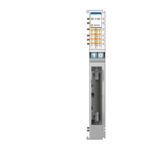Модуль дискретного ввода Crevis ST-112F, 16DI, 5 В (DC), Source, IDC 20